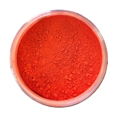 PI Naranja Rupícola (Orange Rupicola)