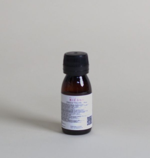 Fresa Veloil